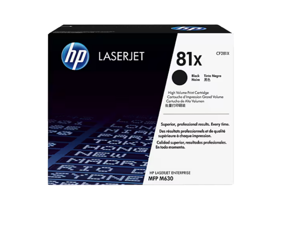 HP 81X High Yield Black Toner (25K YLD) for M630dn/z/f/h